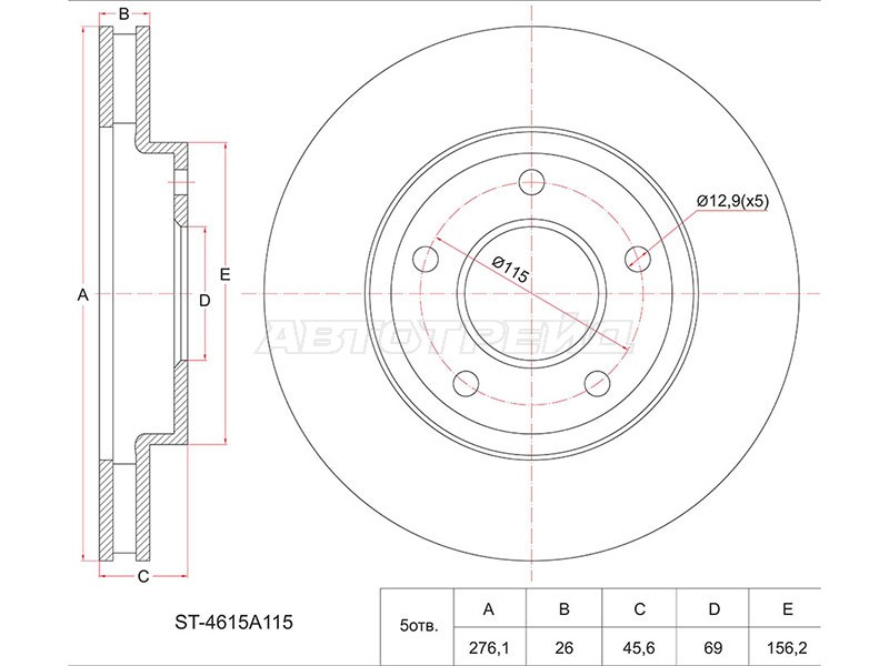 Диск тормозной (Перед) Mitsubishi Lancer 07-17  / Galant Fortis 07-15  / Lancer Evolution 07-17 (SAT: ST-4615A115)