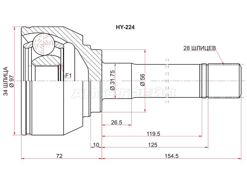 Шрус наружный HYUNDAI TERRACAN 01- (SAT: HY-224)