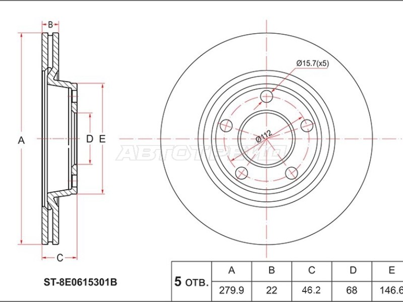 Диск тормозной (Перед) Audi A4 99-09  / A6 94-08  / A8 99-10  / Volkswagen Passat 96-11  / Audi 100 91-95  / S4 97-11  / SEAT Exeo 08-11 (SAT: ST-8E0615301B)