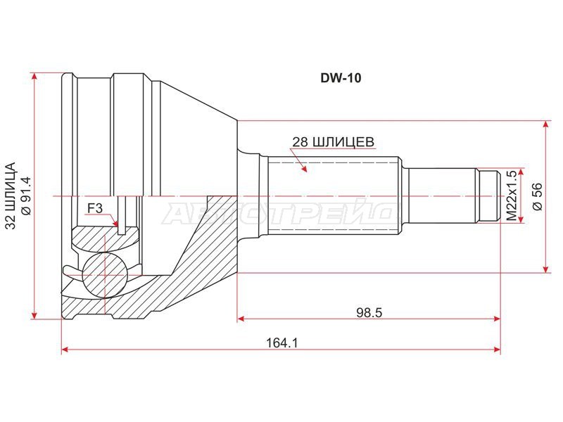 Шрус наружный CHEVROLET EPICA V200 /250 03-07- /DAEWOO KALOS 2.0 02- (SAT: DW-10)