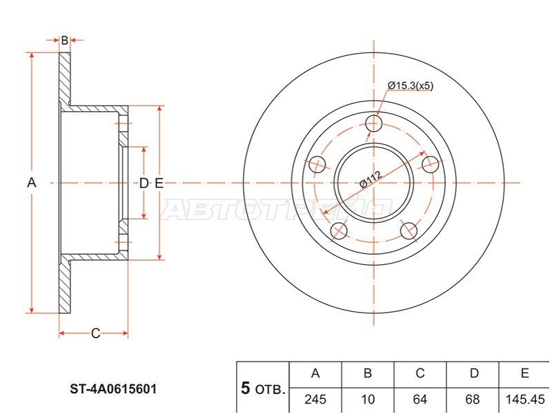 Диск тормозной (Зад) Audi A6 94-08  / Volkswagen Passat 96-05  / Audi 100 91-95  / S6 94-04 (SAT: ST-4A0615601)