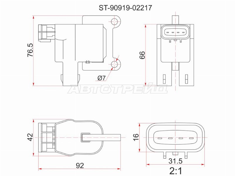 Катушка зажигания TOYOTA 3S /5S-FE (№1) 96- ST19# /ST21# /ST20# /SV4# /SV55 /SXV2# /SXM1# /SXN1# /SXU1# /SXA1# (SAT: ST-90919-02217)