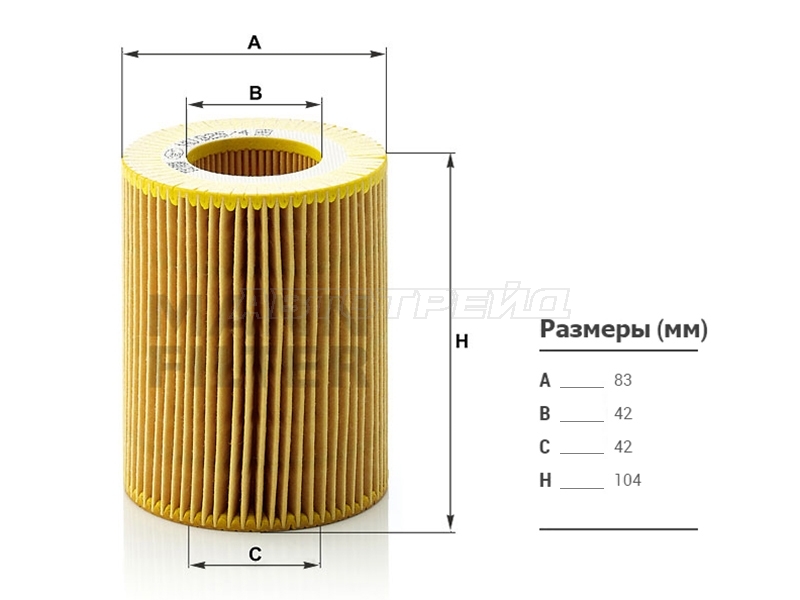 Фильтр масляный (картридж) BMW 3 E36 /46 /5 E39 /E60 /E61 /7 E38 /E65 /E66 /X3 E83 /X5 E53 (MANN: HU925/4X)