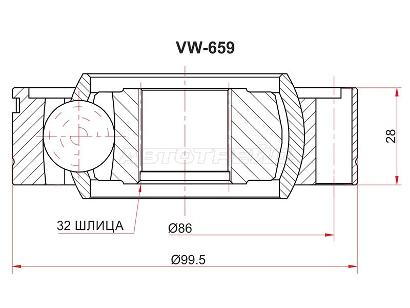 Шрус карданного вала BMW 7 E65 /66 /67 /68 00-08 /X5 E53 99-06 (SAT: VW-659)