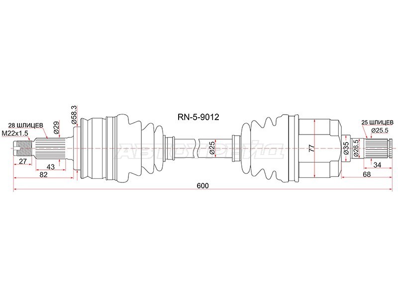 Привод в сборе FR LH RENAULT FLUENCE 10- 1.6 МКПП (SAT: RN-5-9012)