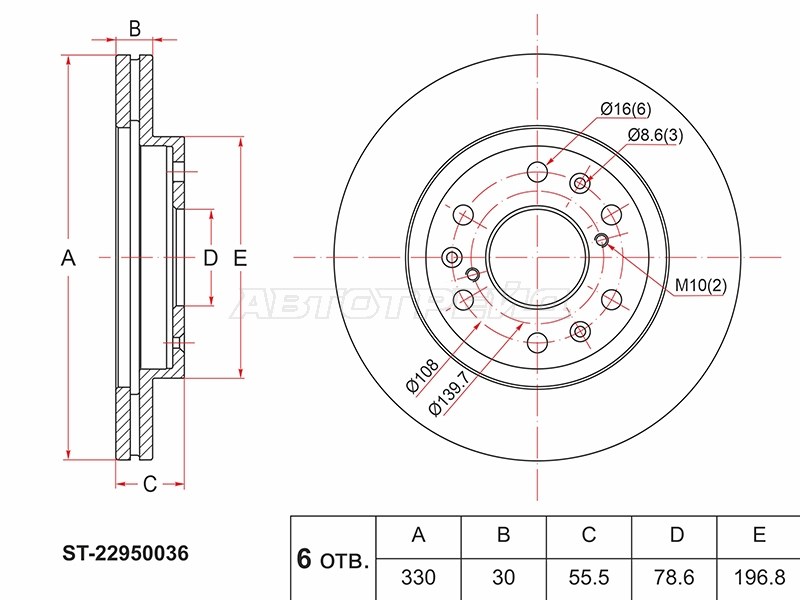 Диск тормозной (Перед) Chevrolet Tahoe 06-21  / Cadillac Escalade 06-15 (SAT: ST-22950036)