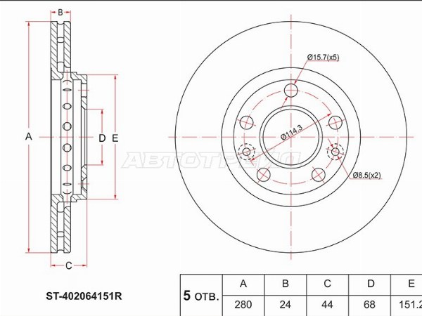 Диск тормозной (Перед) Nissan Terrano 14-22  / Renault Arkana 18-  / Duster 10-21  / Kaptur 16-20  / Dacia Duster 10-17  / Renault Fluence 09-17  / Fluence Z.E. 09-14  / Laguna 07-13  / Megane 08-20 (SAT: ST-402064151R)