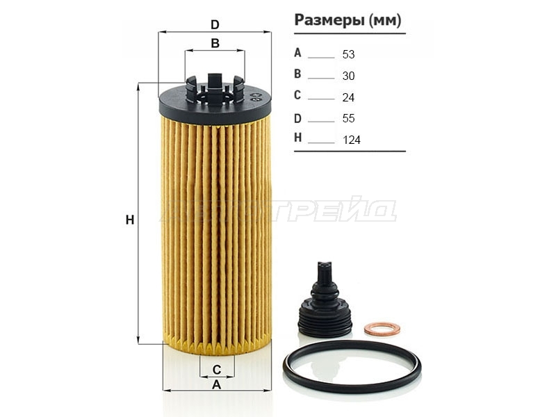 Фильтр масляный (картридж) BMW 1-SERIES F40 / X1 F48 15- (MANN: HU6012ZKIT)