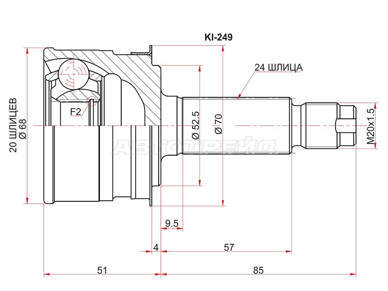 Шрус наружный KIA PICANTO BA 04-11 (без ABS) (SAT: KI-249)