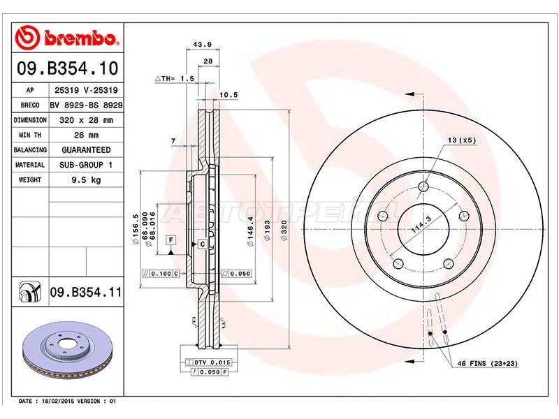 Диск тормозной (Спереди) Nissan Juke 10-20  / Qashqai+2 08-14  / Sentra 06-12 (BREMBO: 09.B354.10)