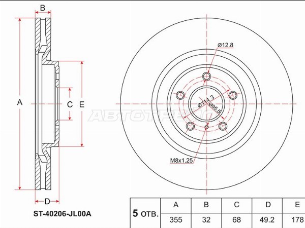 Диск тормозной (Перед) Infiniti FX35 08-12  / FX30d 10-13  / FX37 08-13  / FX50 08-13  / Nissan 370Z 09-20  / Fuga 09-  / Skyline 06-15 (SAT: ST-40206-JL00A)