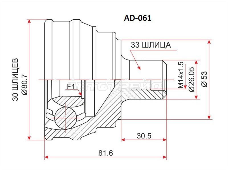 Шрус наружный AUDI 80 D.TD 88-91 (SAT: AD-061)