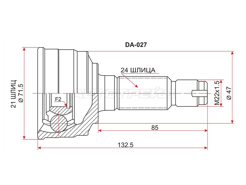 Шрус наружный DAIHATSU YRV M201 K3-VET 2WD 00- /K3-VE /VET M211 4WD 00- (SAT: DA-027)