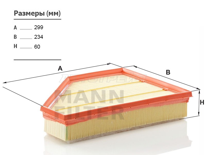 Фильтр воздушный BMW 1-SERIES E87 04- /3-SERIES E90 05- /X1 E84 09- (MANN: C30135)