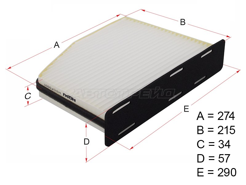 Фильтр салона AUDI A3 04- /SKODA OCTAVIA 04- /VOLKSWAGEN PASSAT 06- (HOSU: HSCF0001)
