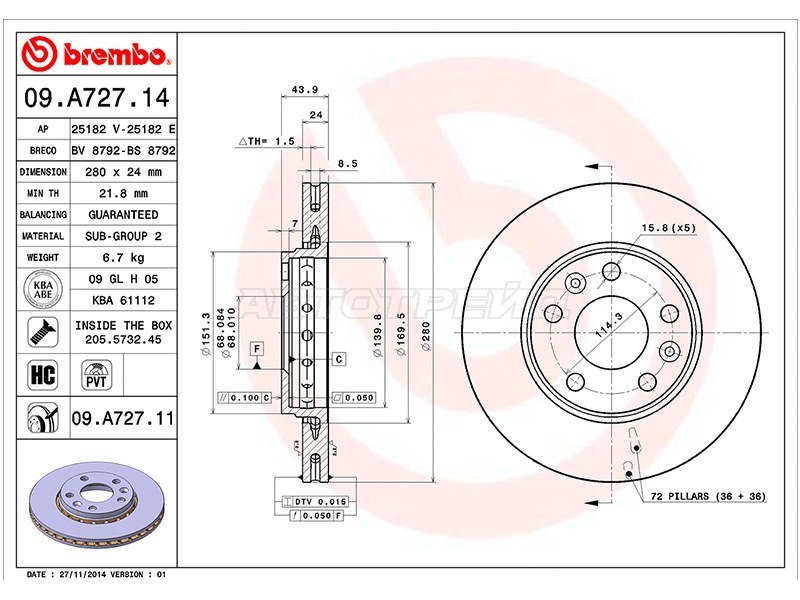 Диск тормозной (Спереди) Nissan Terrano 14-22  / Renault Arkana 18-  / Duster 10-21  / Kaptur 16-20  / Dacia Duster 10-17  / Renault Fluence 09-17  / Fluence Z.E. 09-14  / Laguna 07-13  / Megane 08-20 (BREMBO: 09.A727.14)