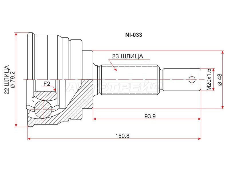 Шрус наружный NISSAN MARCH /MICRA K11 CG10 /13 92-00 /CUBE Z10 CG13DE 98- (SAT: NI-033)