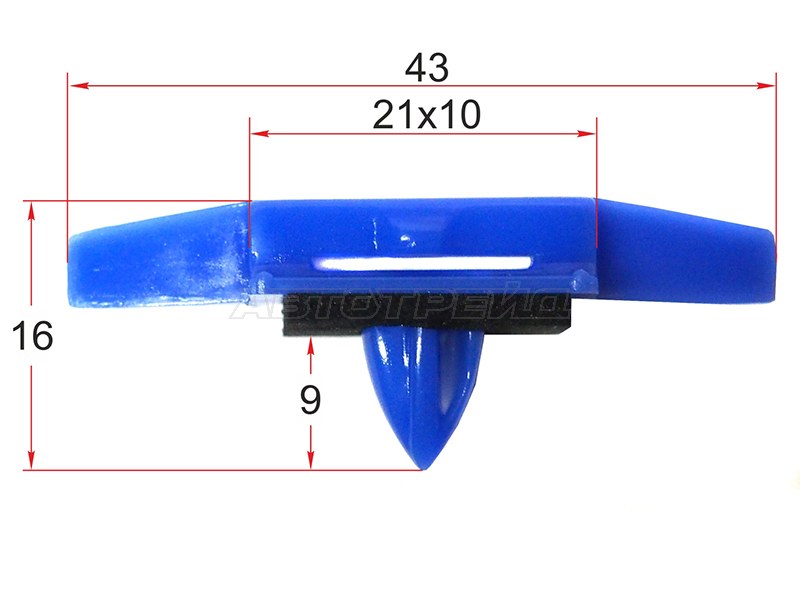 Клипса молдинга кузова HONDA (1 шт.) (SAT: ST-M10563)