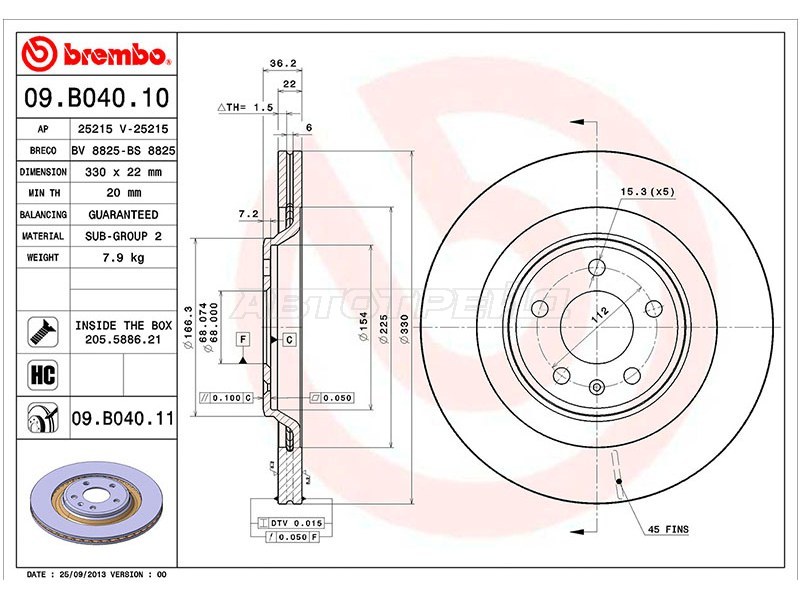 Диск тормозной (Сзади) Audi A4 08-  / A5 07-  / A6 10-18  / A7 10-18  / Volkswagen Touareg 18-  / Audi A4 allroad quattro 09-16  / A6 allroad quattro 12-19  / S4 08-16  / S5 07- (BREMBO: 09.B040.11)