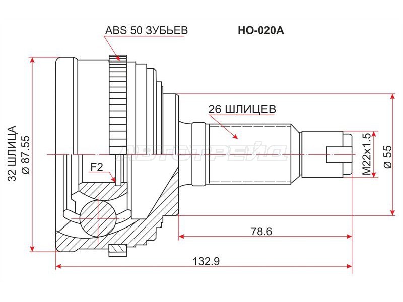 Шрус наружный HONDA CIVIC EK# D13B 95-00 /EH# ZC 92-95 /INTEGRA DA6 /DOMANI MA5 B18B /MB5 D16A 92- (SAT: HO-020A)