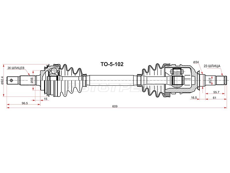 Привод в сборе FR LH TOYOTA COROLLA AE1## 4 /5AFE /CALDINA 7AFE 96-02 /CORONA 4 /5 /7AFE 92-01 с ABS (SAT: TO-5-102)