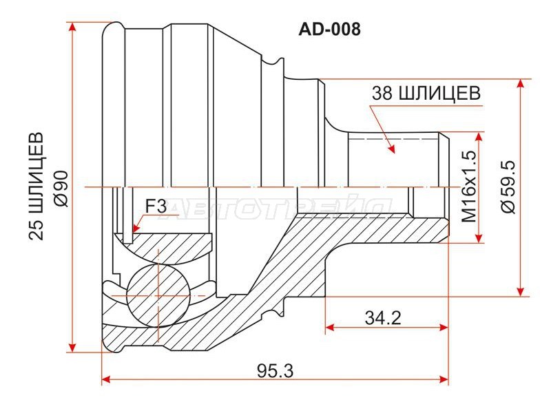 Шрус наружный AUDI 100 (44 /C3) 1.8 /2.0 /2.3 82-90 (SAT: AD-008)