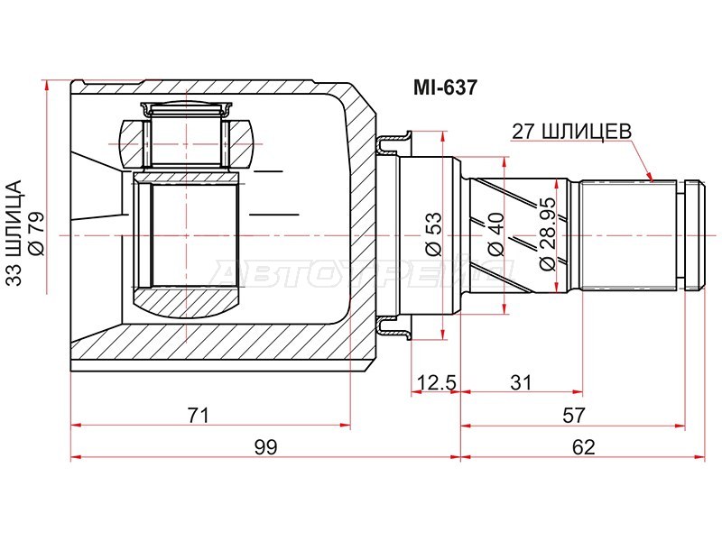 Шрус внутренний MITSUBISHI LANCER X 07- AT (SAT: MI-637)