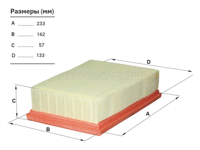 Фильтр воздушный NISSAN QASHQAI 06-13 (FILTRON: AP185/5)