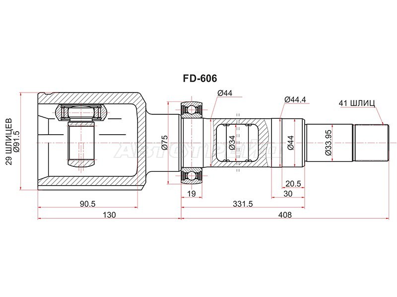 Шрус внутренний RH FORD TRANSIT TT9 06-13 (SAT: FD-649)