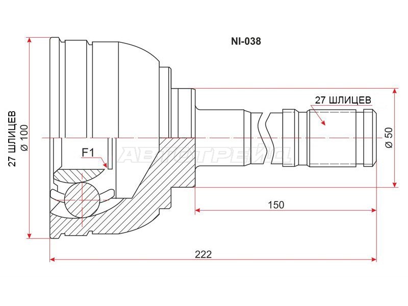 Шрус наружный NISSAN TERRANO /PATHFINDER D21 TD27 /ATLAS /VG30 89-95 (SAT: NI-038)