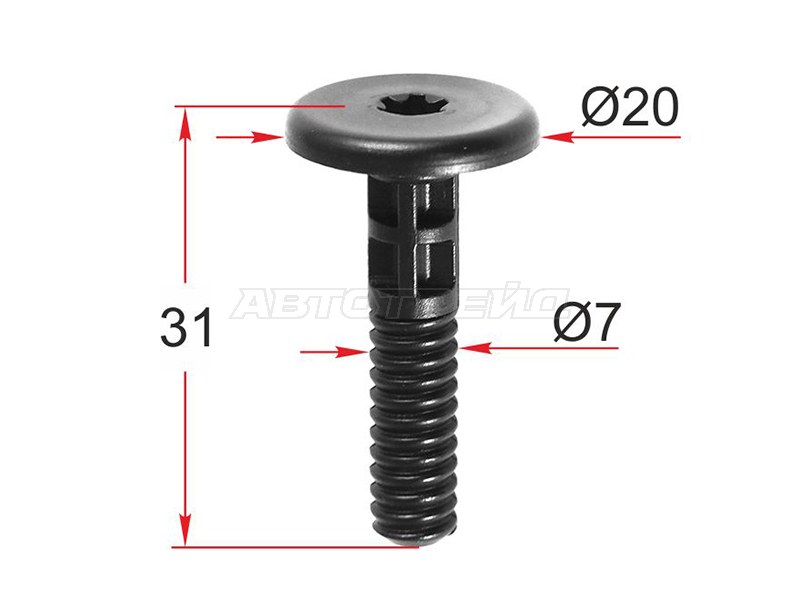 Клипса крепежная BMW /MINI (1 шт.) (SAT: ST-M12251)