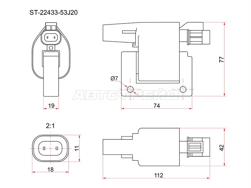 Катушка зажигания NISSAN ALMERA TINO V10 /SUNNY B15 SR20 /GA14 /CA16 (SAT: ST-22433-53J20)