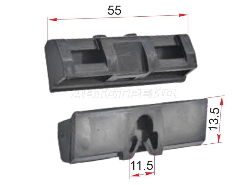 Клипса молдинга лобового стекла LEXUS GS ##S19# 05-12  / LS ##F4# 06-17 (1 шт.) (SAT: ST-M12667)