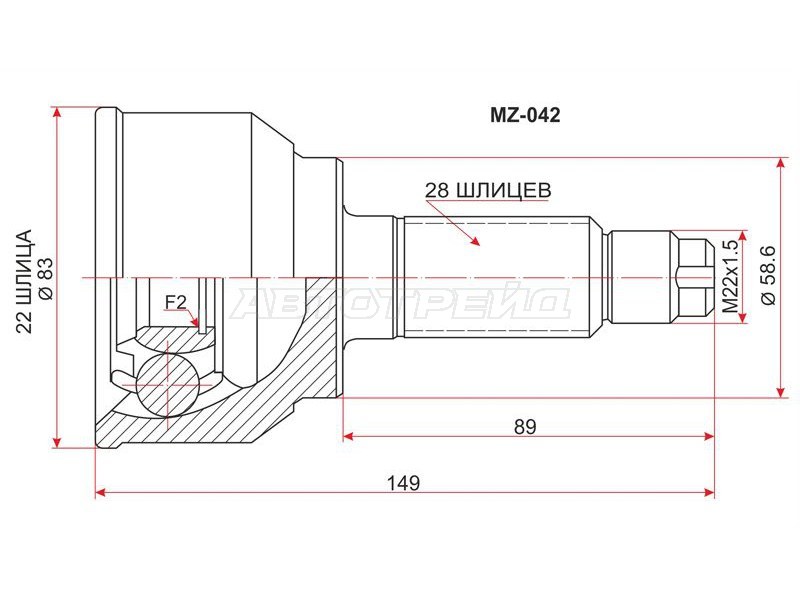 Шрус наружный MAZDA 3 /AXELA 1.5 ZY BK5P AT 05- (SAT: MZ-042)