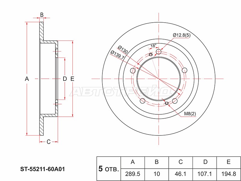 Диск тормозной (Перед) Suzuki Escudo 88-97  / Jimny 95-19  / Vitara 88-99  / X-90 95-98 (SAT: ST-55211-60A01)