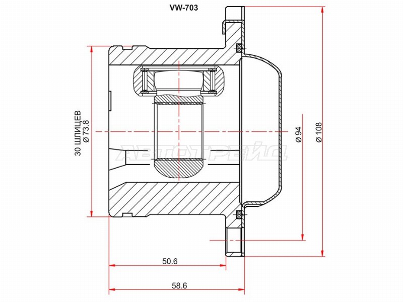 Шрус внутренний SKODA FABIA MK2 07- /OCTAVIA 96-10 /AUDI TT 98-06 /VOLKSWAGEN GOLF 97-12 /POLO 95-08 (SAT: VW-703)