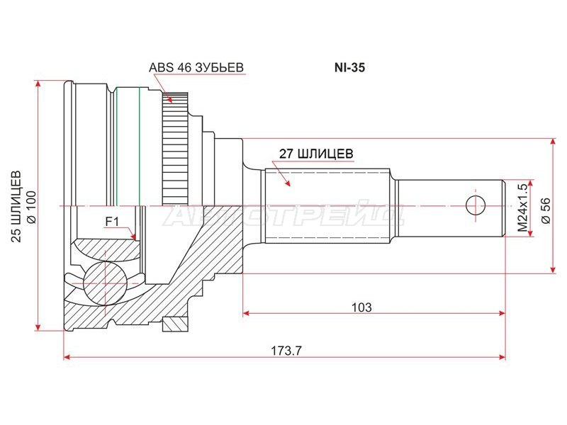 Шрус наружный NISSAN BLUEBIRD U13 SR18 /20 91-95 /PRIMERA CAMINOP11 SR20 97-01 вариатор (SAT: NI-35)