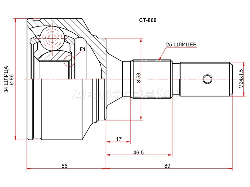 Шрус наружный PEUGEOT 307 02-10 /CITROEN C4 04- (SAT: CT-860)