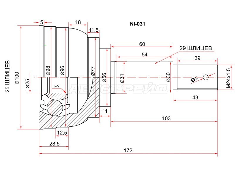 Шрус наружный NISSAN TEANA J31 VQ35DE CVT 06-08 /PRESAGE NU31 QR25DE 4WD 03-09 (SAT: NI-031)