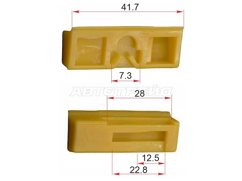 Клипса молдинга лобового стекла LEXUS GS ##S19# 05-12  / LS ##F4# 06-17 (1 шт.) (SAT: ST-M12668)