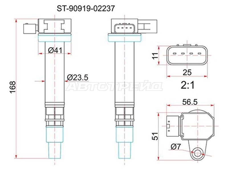 Катушка зажигания TOYOTA 3RZ# RZN18# /21# /RZJ12# /RCH# /LY230 /280 /RZU28# /3## /400 (SAT: ST-90919-02237)