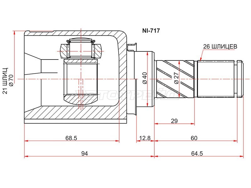 Шрус внутренний RH NISSAN NOTE E11E CR14 05-12 (SAT: NI-717)