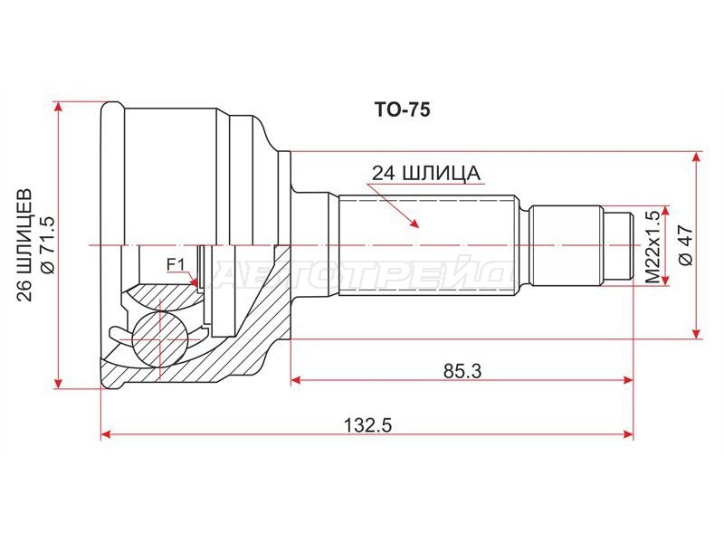 Шрус наружный TOYOTA PASSO 1.0 /1KRFE /KGC10 /04- (SAT: TO-75)