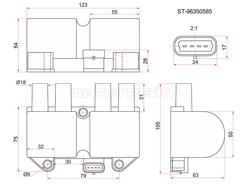 Катушка зажигания CHEVROLET LANOS 05- /DAEWOO LANOS /NUBIRA 97- A15SMS (SAT: ST-96350585)