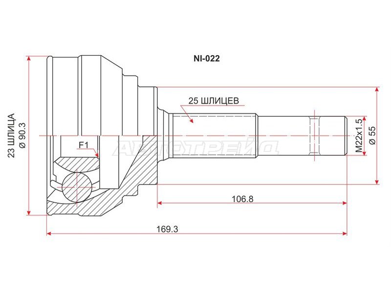 Шрус наружный NISSAN AD /SUNNY /PULSAR /PRESEA GA13 /15 /CD17 /20 90-00 4WD (SAT: NI-022)