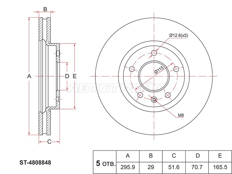 Диск тормозной (Перед) Chevrolet Captiva 06-15  / Opel Antara 06-15 (SAT: ST-4808848)