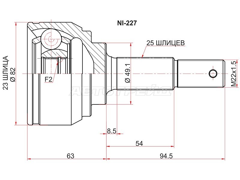 Шрус наружный NISSAN TIIDA C11 (SAT: NI-227)