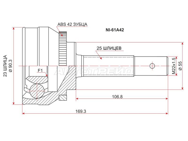 Шрус наружный NISSAN AD /Wingroad /SYLPHY /SUNNY Y11 /G10 /B15 QG15DE /QG18DE 4WD ABS 99- (SAT: NI-61A42)