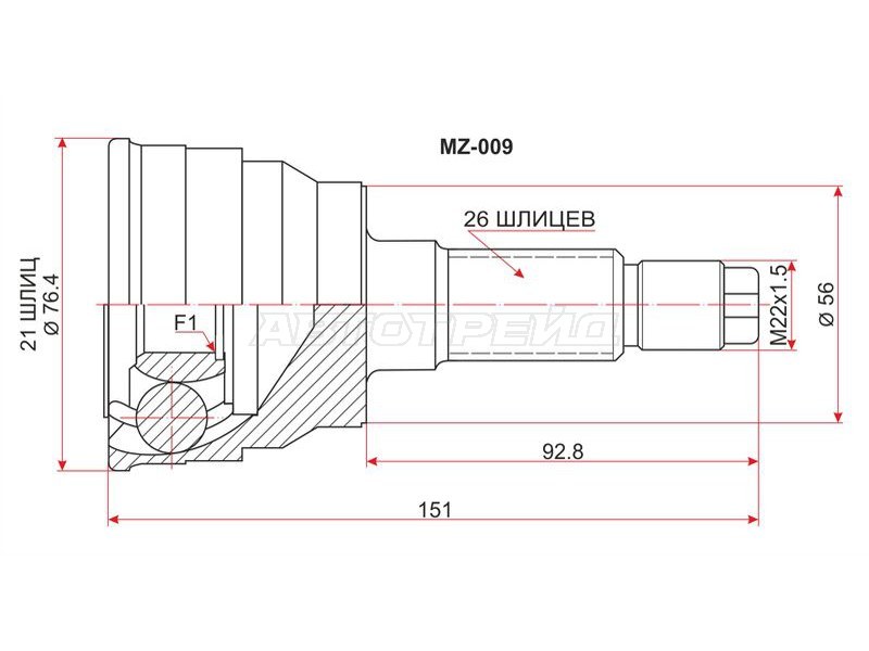 Шрус наружный MAZDA 323 /FAMILIA /626 /CRONOS FE 87-98 4WD (SAT: MZ-009)