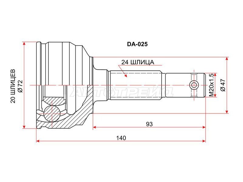 Шрус наружный DAIHATSU YRV K3-VE M201 2WD 00- (SAT: DA-025)